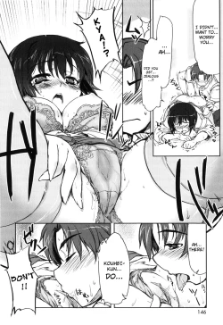 Page 154 of Muchipuri