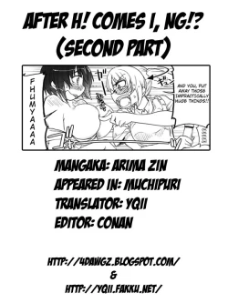 Page 188 of Muchipuri