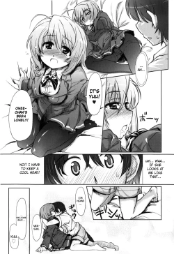 Page 198 of Muchipuri