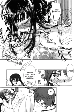 Page 35 of Muchipuri