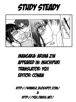 Page 41 of Muchipuri