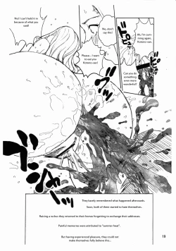 Page 21 of ANGEL PAIN Extra 5