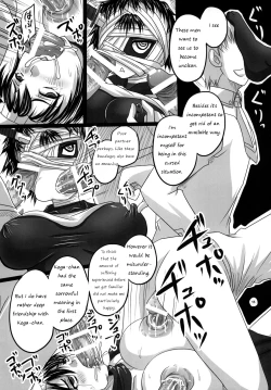 Page 14 of ROYAL Medaka SCRAMBLE