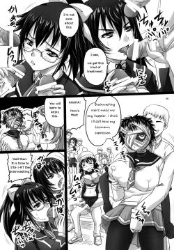Page 4 of ROYAL Medaka SCRAMBLE