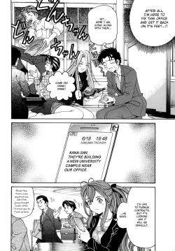 Page 115 of Virgin na Kankei R 1 Ch. 1-6