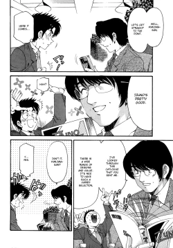 Page 140 of Virgin na Kankei R 1 Ch. 1-6