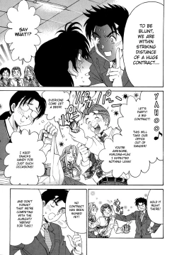 Page 149 of Virgin na Kankei R 1 Ch. 1-6