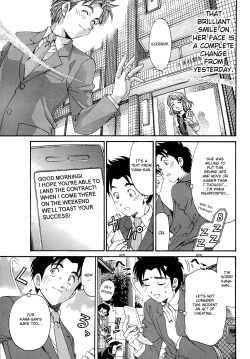 Page 172 of Virgin na Kankei R 1 Ch. 1-6