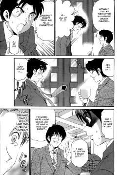 Page 174 of Virgin na Kankei R 1 Ch. 1-6