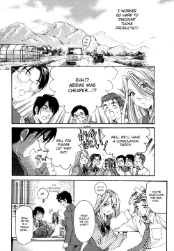 Page 175 of Virgin na Kankei R 1 Ch. 1-6