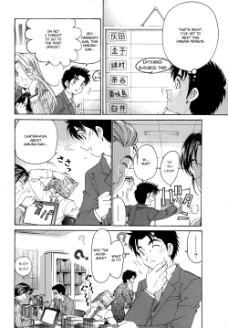 Page 177 of Virgin na Kankei R 1 Ch. 1-6