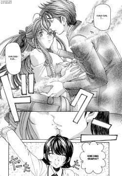 Page 27 of Virgin na Kankei R 1 Ch. 1-6