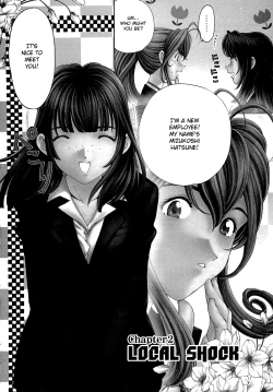 Page 36 of Virgin na Kankei R 1 Ch. 1-6