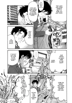 Page 47 of Virgin na Kankei R 1 Ch. 1-6