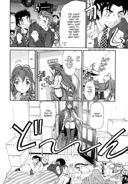 Page 56 of Virgin na Kankei R 1 Ch. 1-6