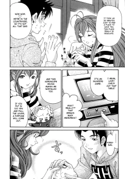 Page 85 of Virgin na Kankei R 1 Ch. 1-6