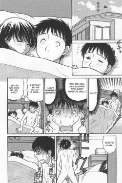 Page 36 of Immature Mama Chapter 3 and 4