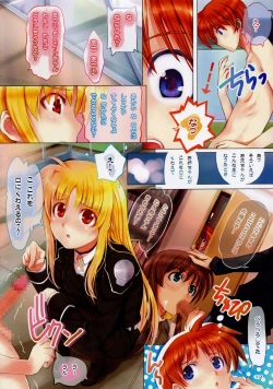 Page 11 of cappuccino