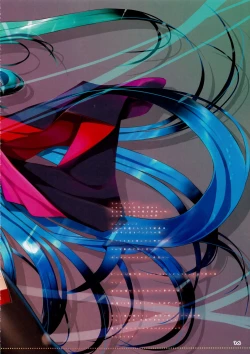 Page 16 of cappuccino