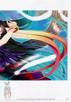 Page 27 of cappuccino