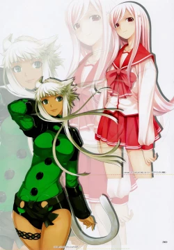 Page 31 of cappuccino