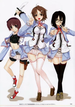 Page 33 of cappuccino