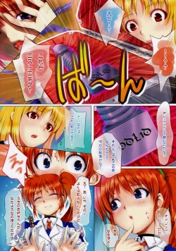 Page 8 of cappuccino