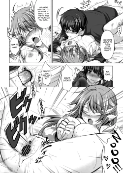 Page 17 of Tokubetsu na Kimi ni Ai no Te o!