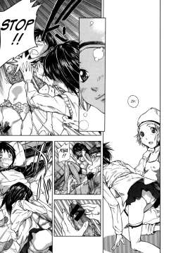 Page 115 of KOI-KOKU