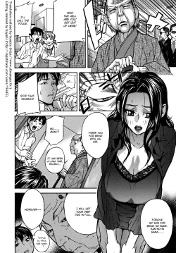 Page 135 of KOI-KOKU