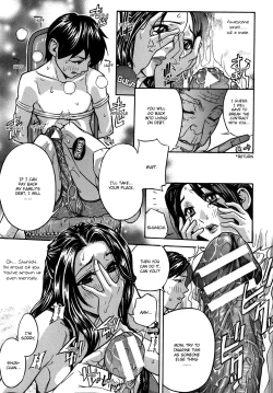 Page 138 of KOI-KOKU