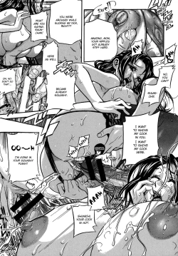 Page 142 of KOI-KOKU