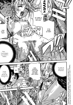 Page 146 of KOI-KOKU