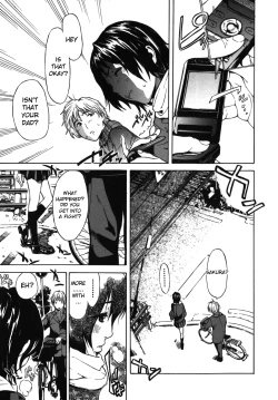 Page 156 of KOI-KOKU