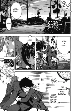 Page 158 of KOI-KOKU