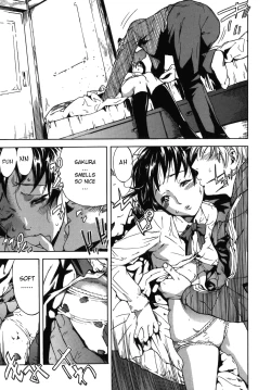 Page 160 of KOI-KOKU