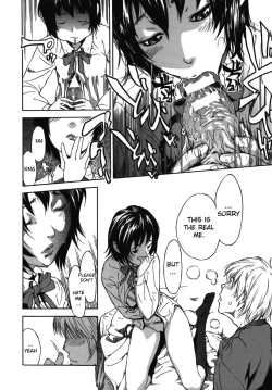 Page 171 of KOI-KOKU