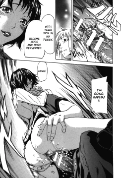 Page 174 of KOI-KOKU