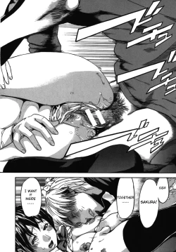 Page 177 of KOI-KOKU