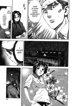 Page 189 of KOI-KOKU