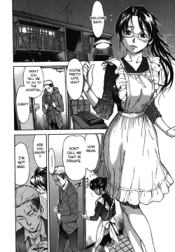 Page 190 of KOI-KOKU