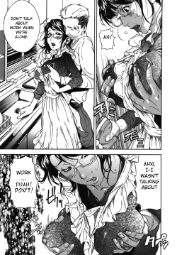 Page 193 of KOI-KOKU