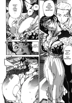 Page 194 of KOI-KOKU