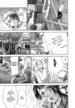 Page 211 of KOI-KOKU