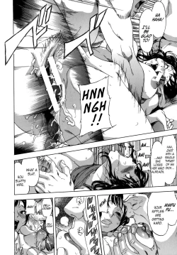 Page 24 of KOI-KOKU Ch. 1