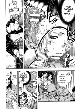 Page 12 of KOI-KOKU Ch. 4