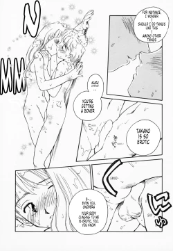 Page 105 of K.A.A.R. Haru no Maki | Spring Story