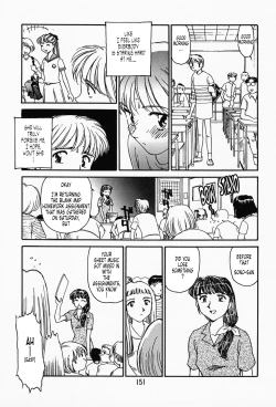 Page 145 of K.A.A.R. Haru no Maki | Spring Story