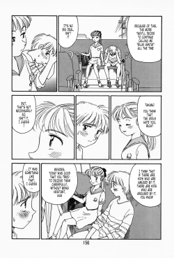 Page 150 of K.A.A.R. Haru no Maki | Spring Story