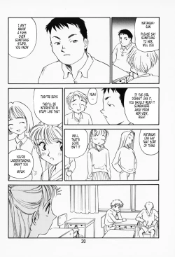 Page 15 of K.A.A.R. Haru no Maki | Spring Story